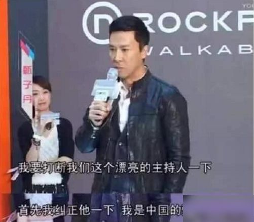 网友热烈讨论的截图