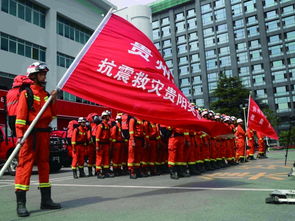 救援队严阵以待