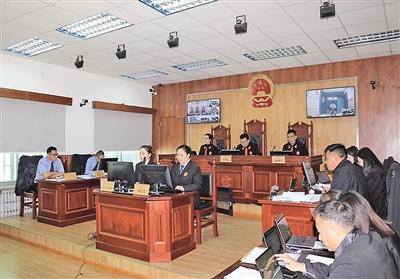 法院庭审现场