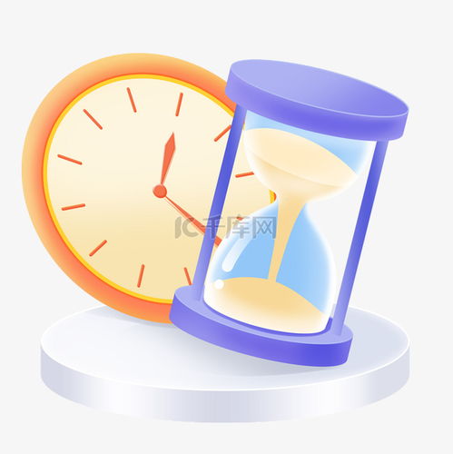 沙漏显示着时间在流逝