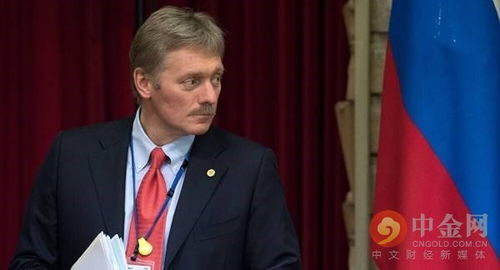 俄方罕见完全认同泽连斯基说法，背后有何玄机？