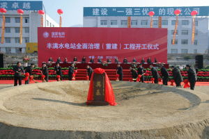 本周我国超级工程的重大突破，彰显强大创新力！