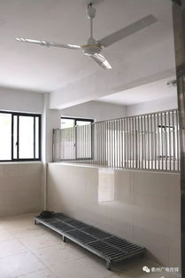 共享洗澡间内部环境