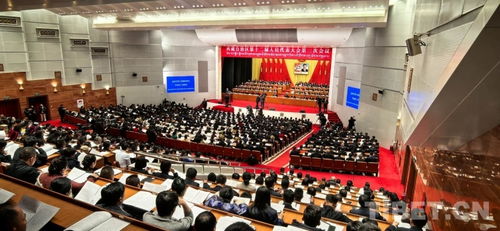 中国雅江集团有限公司成立大会在京举行，张国清出席并揭牌