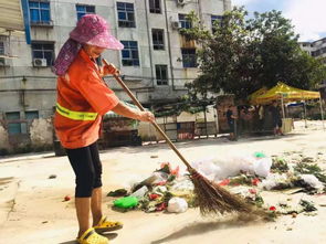 一个人在烈日下晒背