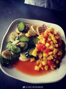 余承东打卡‘鸿蒙大酒店’，四菜一汤加水果，鸿蒙生态发展迅猛