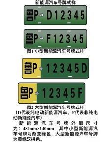 12306回应高铁禁食方便面提醒：背后真相大揭秘！