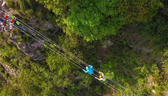 挑战重庆版飞拉达，刺激之旅等你来！