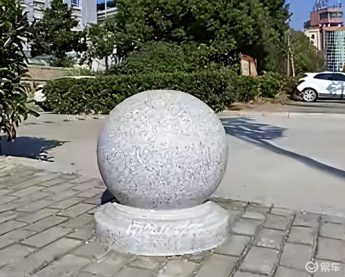 我在贴吧发各种石墩子求打分，结果超意外！