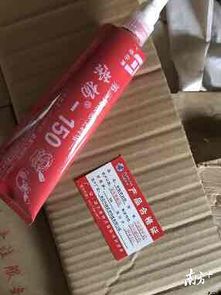 杭州市余杭区自来水气味异常最新进展