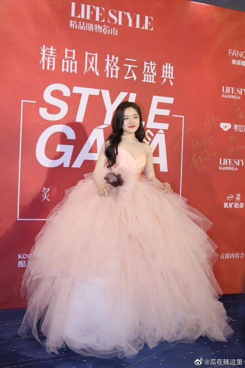 李兰迪敖瑞鹏闪耀芭莎舞台，微博之夜星光熠熠