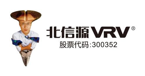 Astronomer公司logo