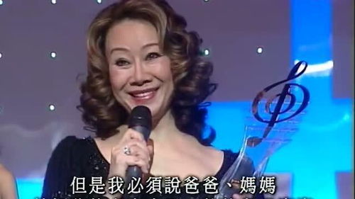 知名歌手甄妮坐飞机行李箱被盗，损失惨重！