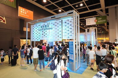 香港公共服务大面积停摆，背后究竟发生了啥？