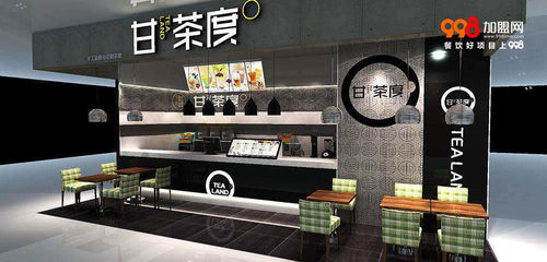 热闹的茶饮店店面