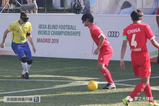 中国女篮勇夺亚洲杯季军，实力尽显！