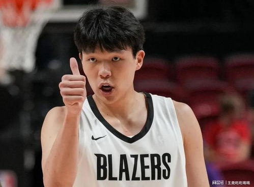 杨瀚森无缘剩余夏联比赛，开拓者已得所需表现！