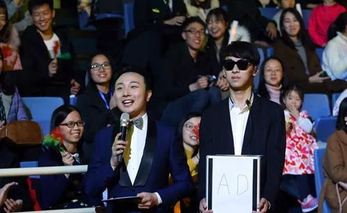 观众参与互动游戏