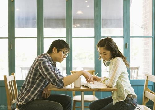 高考生认真学习