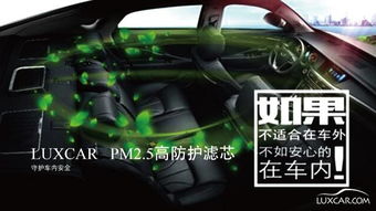 警惕！日常这些行为竟会导致白肺