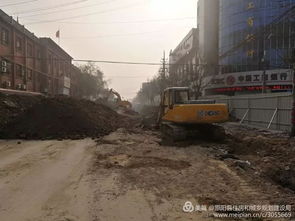 住范儿施工现场