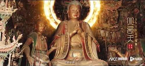 古建爱好者拍摄的佛像原图