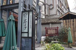 成都宽窄巷子里的蜀宝锦仔：独特巴蜀文化的闪耀之星