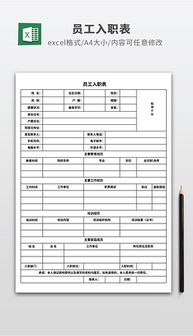 入职体检查出乙肝被公司拒录？这事儿可没那么简单！