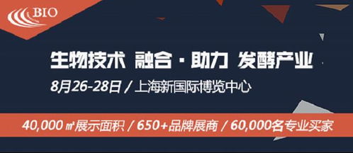 俱乐部联合发声