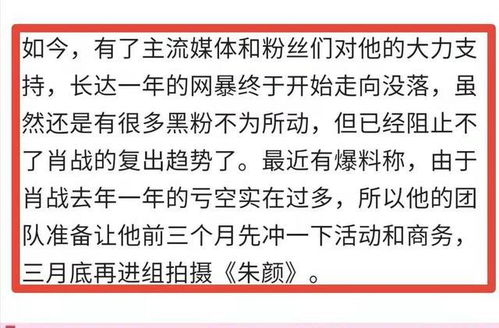 真是一场酣畅淋漓的翻译！背后故事超精彩