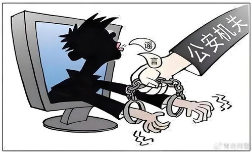 ‘5人组团在大桥跳江自杀’？真相大揭秘！