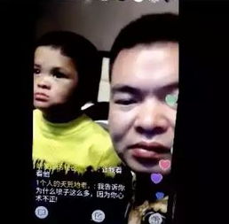 小马云充满希冀的笑容