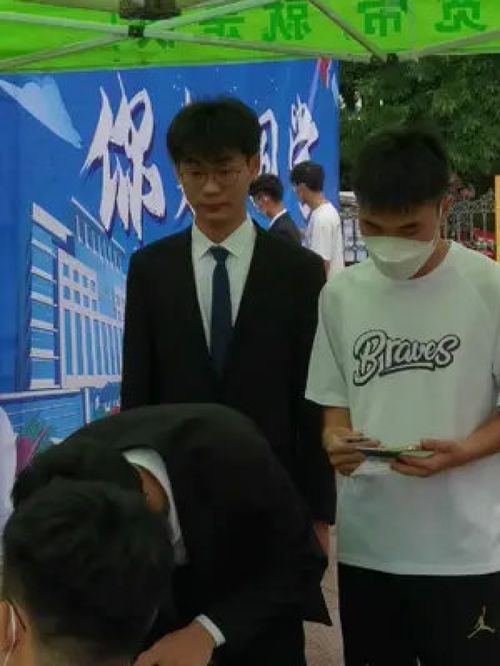 震惊！正部级女官员刘慧被查背后的故事