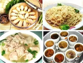 美味的当地小吃