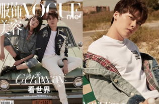 美国IT公司高管演唱会搂抱丑闻，两人被停职内幕全揭秘！