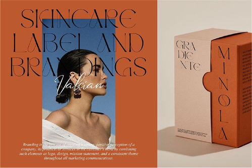 时尚杂志封面关于此事件的报道