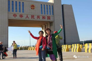 州今日迎来大变革！常正式入主，未来可期！