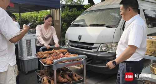 酒店人员售卖卤味