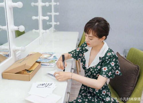 孙俪长发侧面图