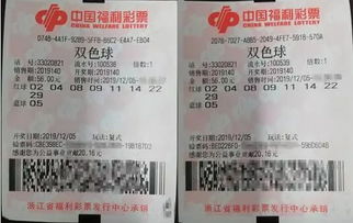 海南男子出差宁波中千万大奖，凭‘心动号码’打飞的赴杭领奖