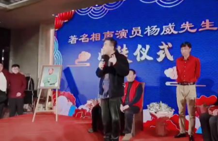 杨少华遗产风波：四兄弟均分四个亿背后的故事