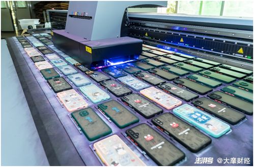 手机壳生产场景