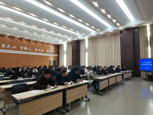 天水市委书记市长被立案问责，背后究竟发生了啥？