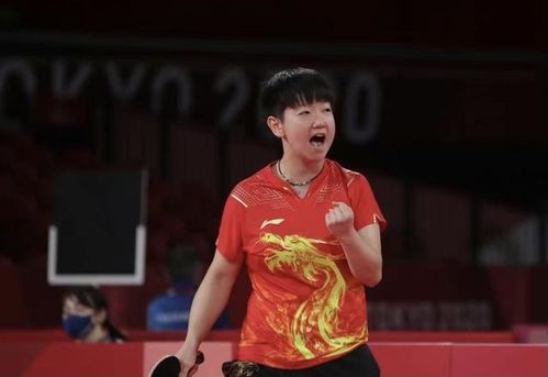 孙颖莎现身EMS录取通知书封面，背后故事超燃