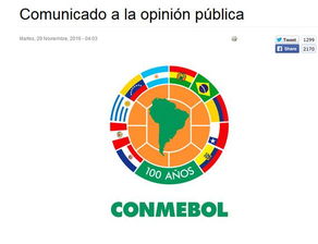 中足联发布声明