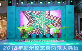 你好星期六预告 | 超级嘉宾阵容引爆期待！