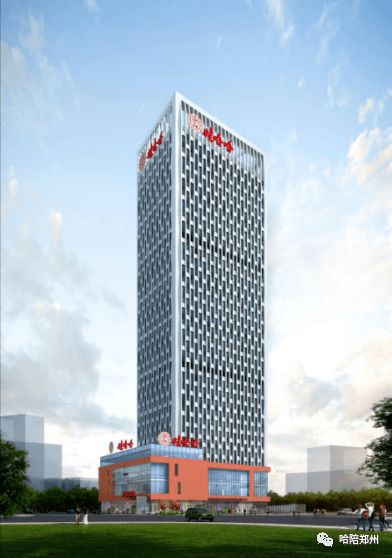 娃哈哈集团大楼