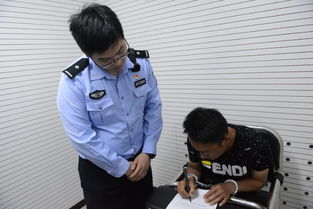 网民造谣珠宝店遭抢被罚，真相令人深思！