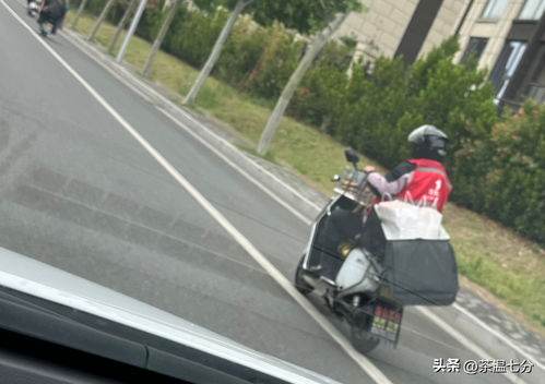 14岁少女遇险，外卖小哥英勇相救，真相令人动容