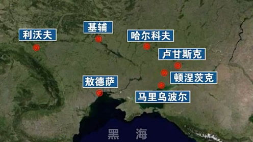 俄乌局势紧张！11万俄军剑指红军城，战事一触即发